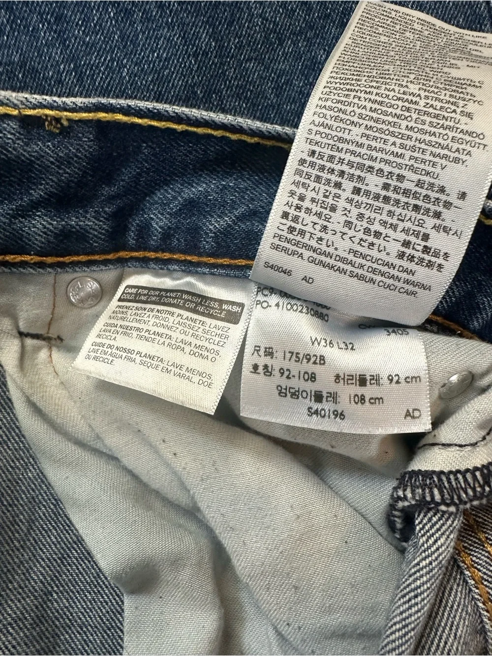 Levi's Men's 550 36x32 Medium Blue Straight Jeans